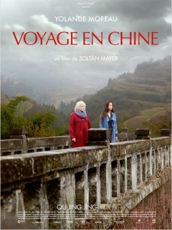 Voyage en Chine (2015)