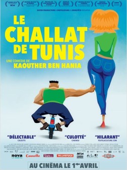 Le Challat de Tunis (2014)