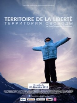 Territoire de la liberté (2014)