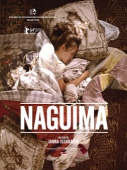 Naguima (2014)
