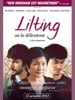 Lilting ou la délicatesse (2014) 