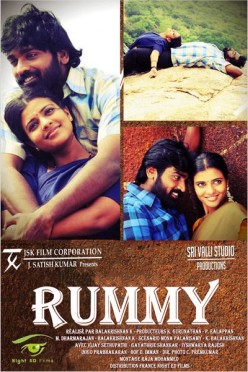Rummy (2014)