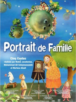 Portrait de Famille (2012)