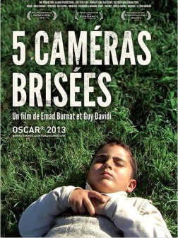 5 Caméras Brisées (2011)