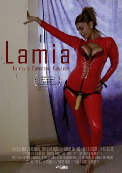 Lamia (2015)