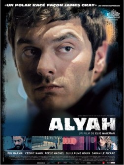 Alyah (2011)