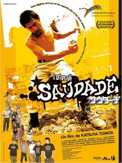 Saudade (2011)
