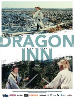 Dragon Inn (1967)