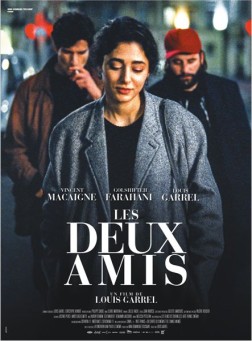 Les Deux amis (2014)