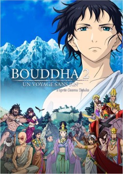 Bouddha 2, un voyage sans fin (2013)