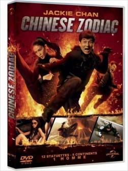 Chinese Zodiac (2012)