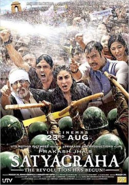Satyagraha (2013) 