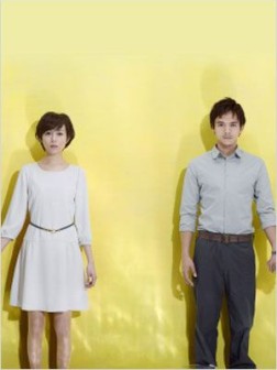 Love : Redux (Séries TV)