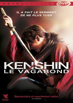 Kenshin le Vagabond (2012)