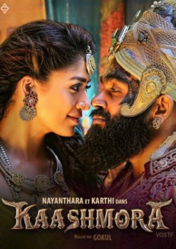 Kaashmora (2016)