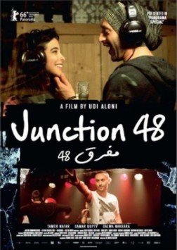 Junction 48 (2016)