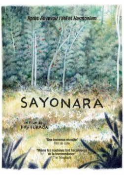 Sayônara (2016)