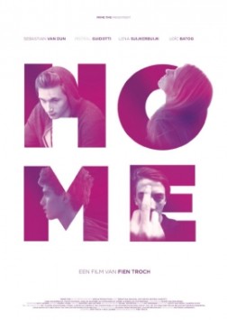 Home (2016)
