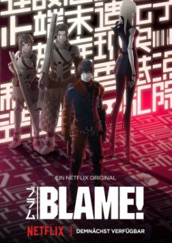 Blame! (2017)