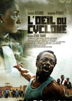 L'Oeil du Cyclone (2015)