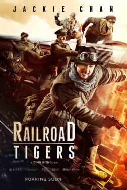 Railroad Tigers (2016)