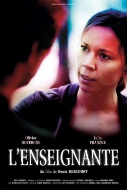 L'Enseignante (2019)