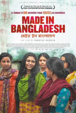 Made In Bangladesh (2019)