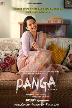 Panga (2020)