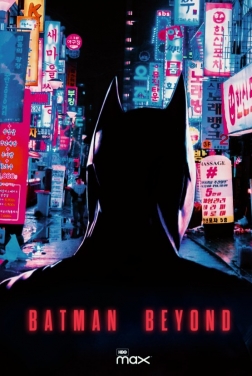 Batman Beyond (2022)